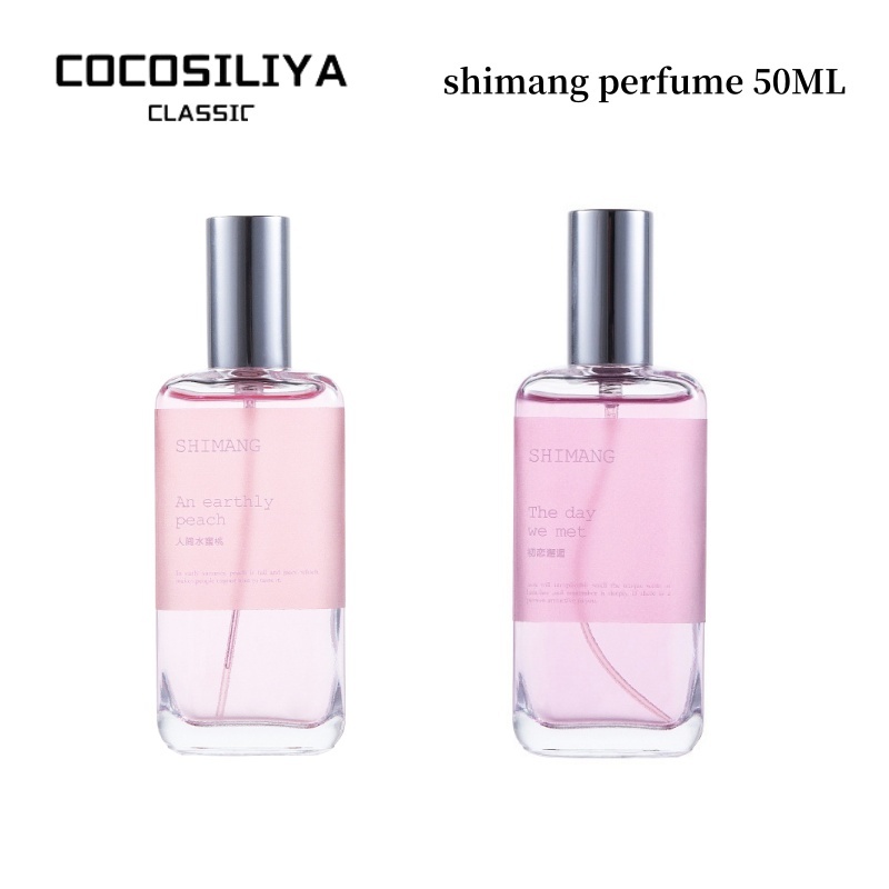 COCOSILIYA Shimang ของแท้ น้ําหอม Instagram กลิ่นติดทนนาน 50 มล. สําหรับนักเรียนหญิง