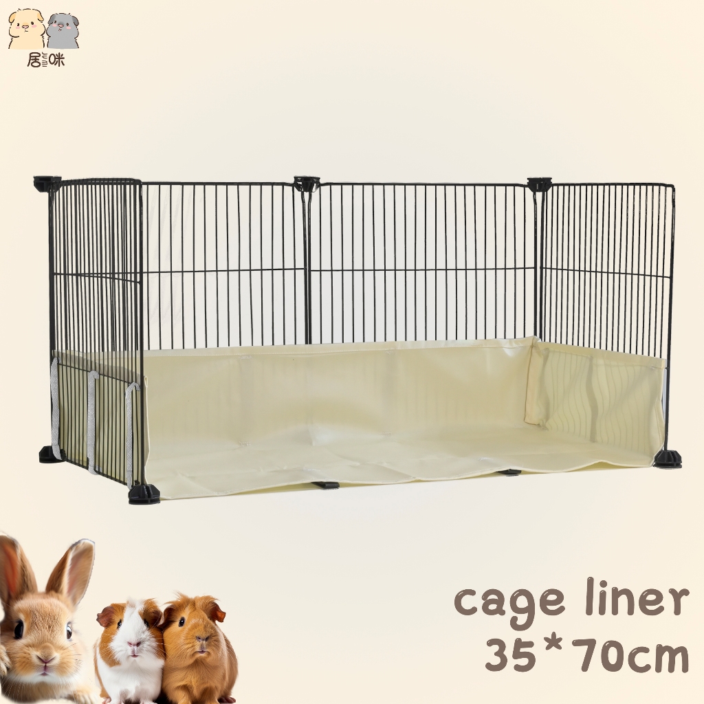 [JUMI咪] หนูตะเภากรงกันน้ําและซับ 70 ซม. x140 ซม.,Guinea Pig Loft Liner,Guinea Pig Cage และผ้าใบด้านล่างสีเบจ