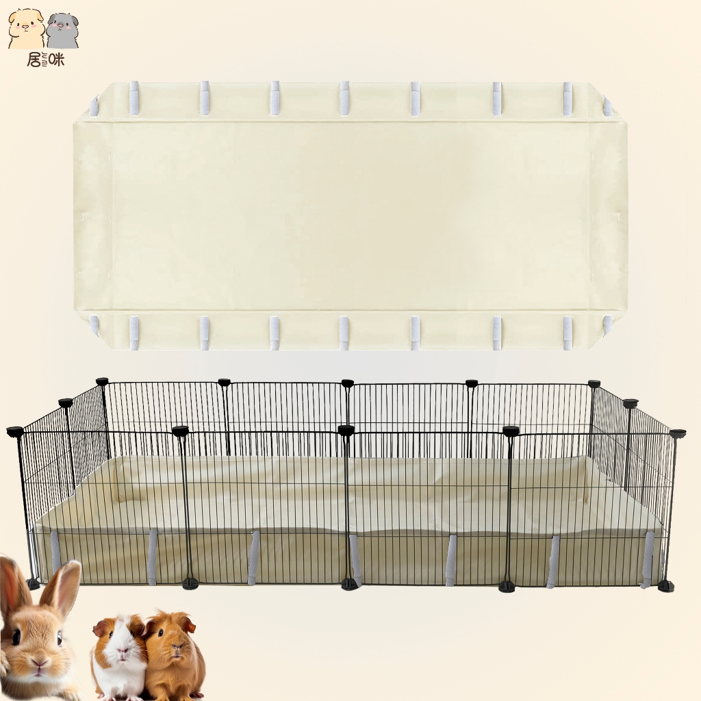 [JUMI咪] Guinea Pig กรงกันน้ําสําหรับ 70cmx140cm C&C 2x4 ,Guinea Pig CAGE ผ้าใบด้านล่างทดแทนสําหรับ 70cmx140cm Beige (สําหรับ C&C 2X4 Not Include Cage)