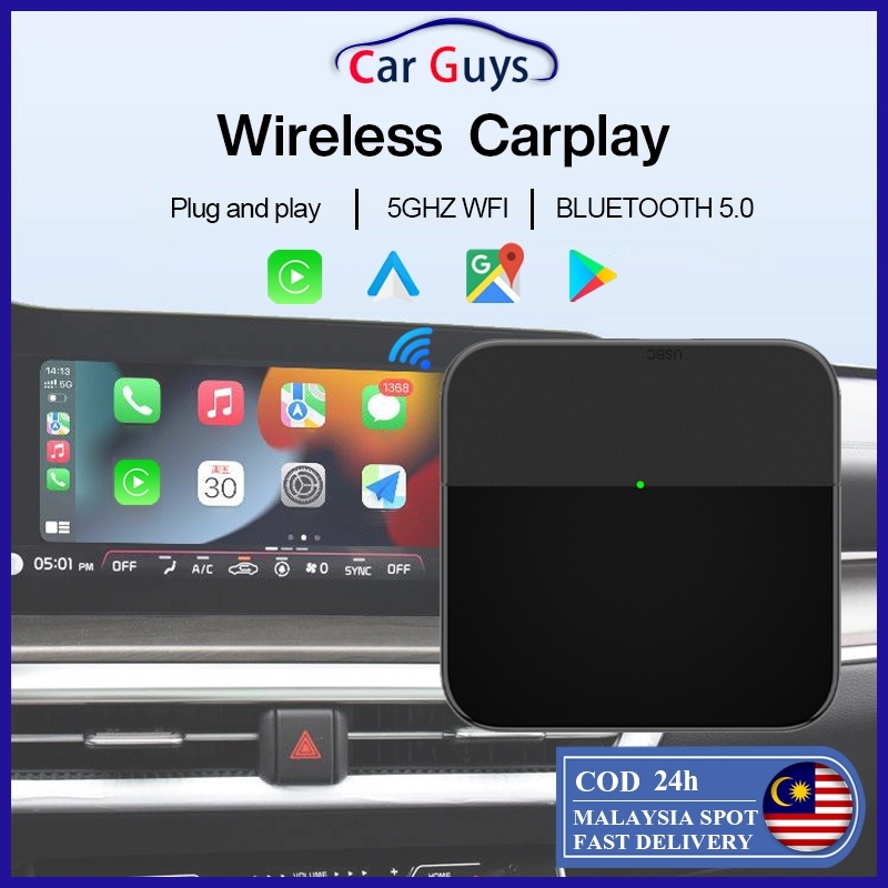 Wireless CarPlay Plug and Play เชื่อมต่ออัตโนมัติ Carplay Dongle ชุดเชื่อมโยงรถ CarPlay แบบมีสาย อัปเดตออนไลน์