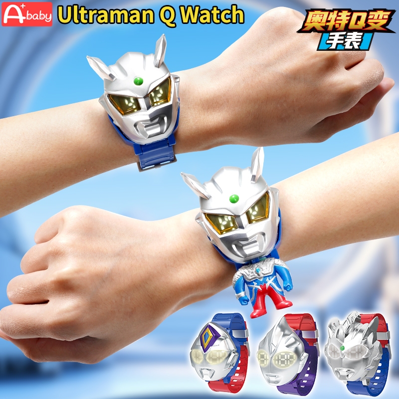 Ultraman นาฬิกา อุลตร้าแมน Transformation(Tiga/Z/Decker/Zero/Blazar/Trigger ) Kamen Rider Boy Toy ของขวัญวันเกิด