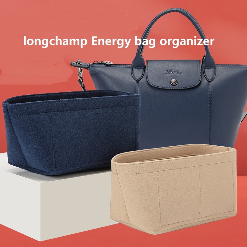 กระเป๋าจัดระเบียบ longchamp le pliage engery XS S L handbagbag organizer INSERT จัดระเบียบกระเป๋า ดันทรงกระเป๋า จัดทรงกระเป๋า
