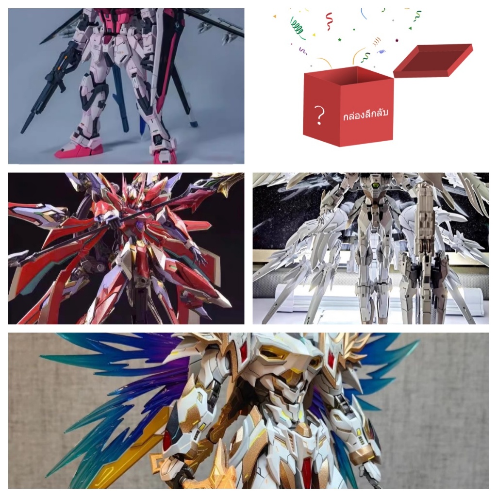 กล่องตาบอด Mystery Box Assembly Model 1/100 1/144 HGMG RG PG SEEDDestiny UC 00 Series รูปตุ๊กตาตกแต่งคอลเลกชันของขวัญของเล่น