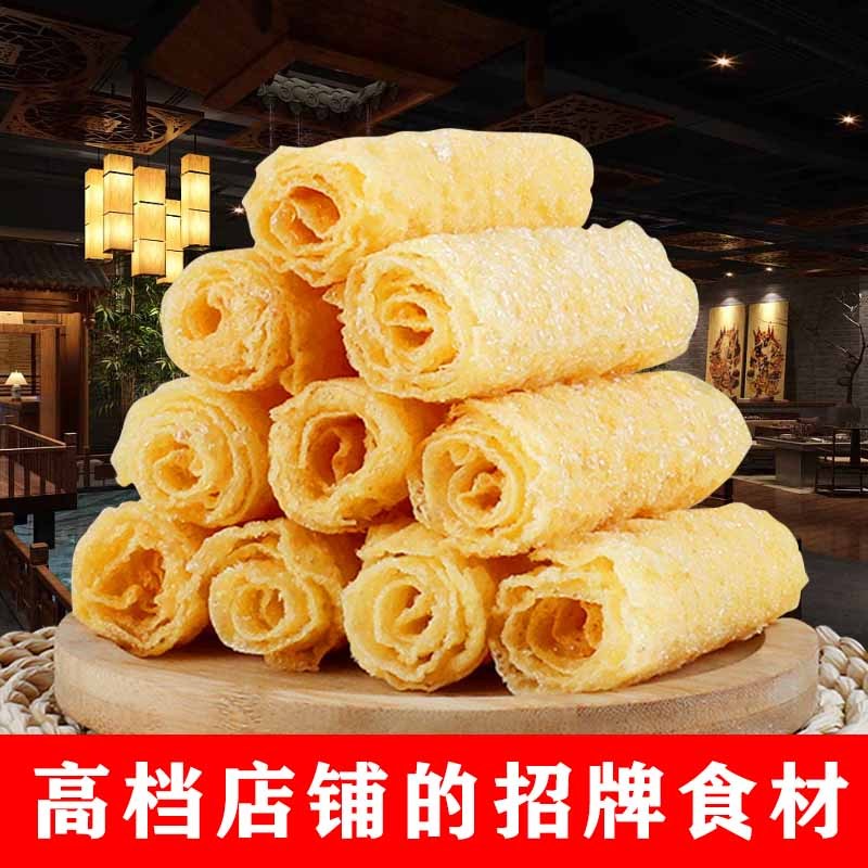 ม้วนเต้าหู้ 32 แพ็ก พร้อมซุปเผ็ด และหม้อไฟ 10 ชิ้น ขายส่ง - รูปที่ 5