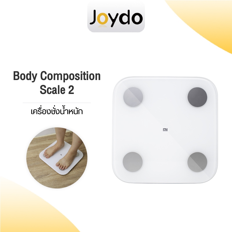 Xiaomi Mijia Body Fat Composition Scale 2 / S400 / Smart Weight Scale เครื่องชั่งน้ำหนัก LED Display