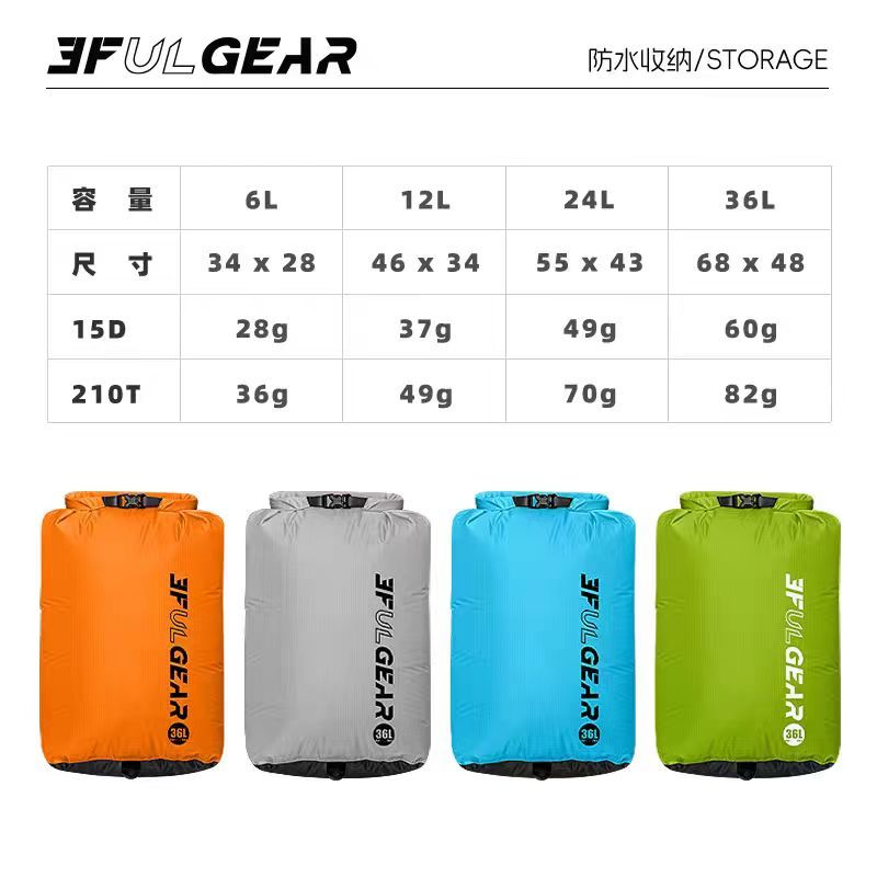 3F UL GEAR กระเป๋ากันน้ํา กลางแจ้ง สตรีม ล่องแก่ง เดินทาง เสื้อผ้า จัดเก็บ กระเป๋าของกระจุกกระจิก