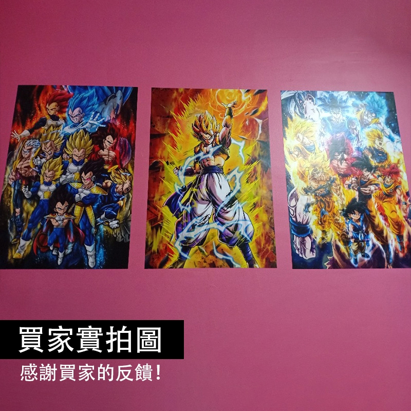 นารูโตะโปสเตอร์สติ๊กเกอร์ติดผนังญี่ปุ่นอะนิเมะโปสเตอร์สติ๊กเกอร์ติดผนังนารูโตะโปสเตอร์Expo Sasukeห้องนอนหอพักสติ๊กเกอร์ติดผนังXiaoองค์กรHDฟิล์มป้องกันกาวโปสเตอร์ ราคา ถูกที่สุด ดีลบีเคเค แกลเลอรีภาพที่ 9