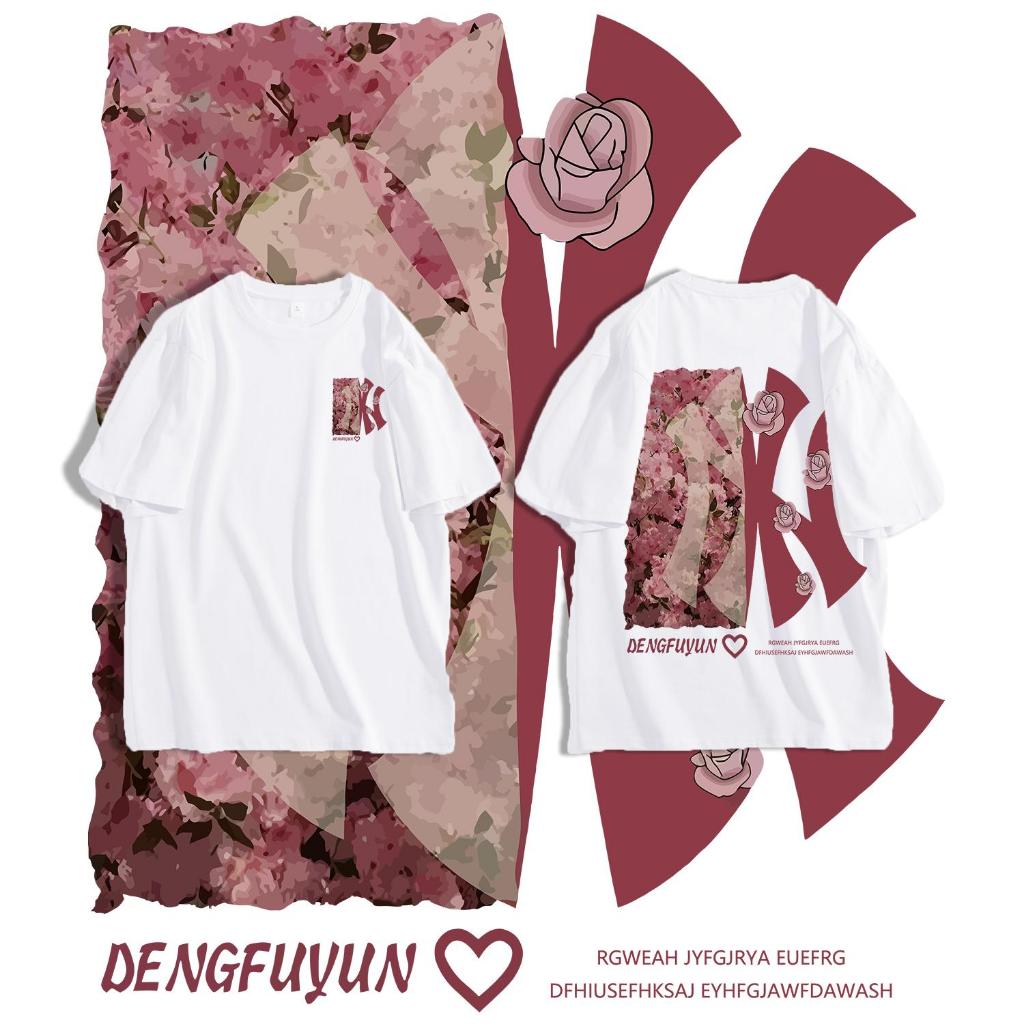 (ในสต็อกในพื้นที่) ผ้าฝ้ายแท้อินเทรนด์ครึ่งแขนนักเรียนเสื้ รูปที่ 3