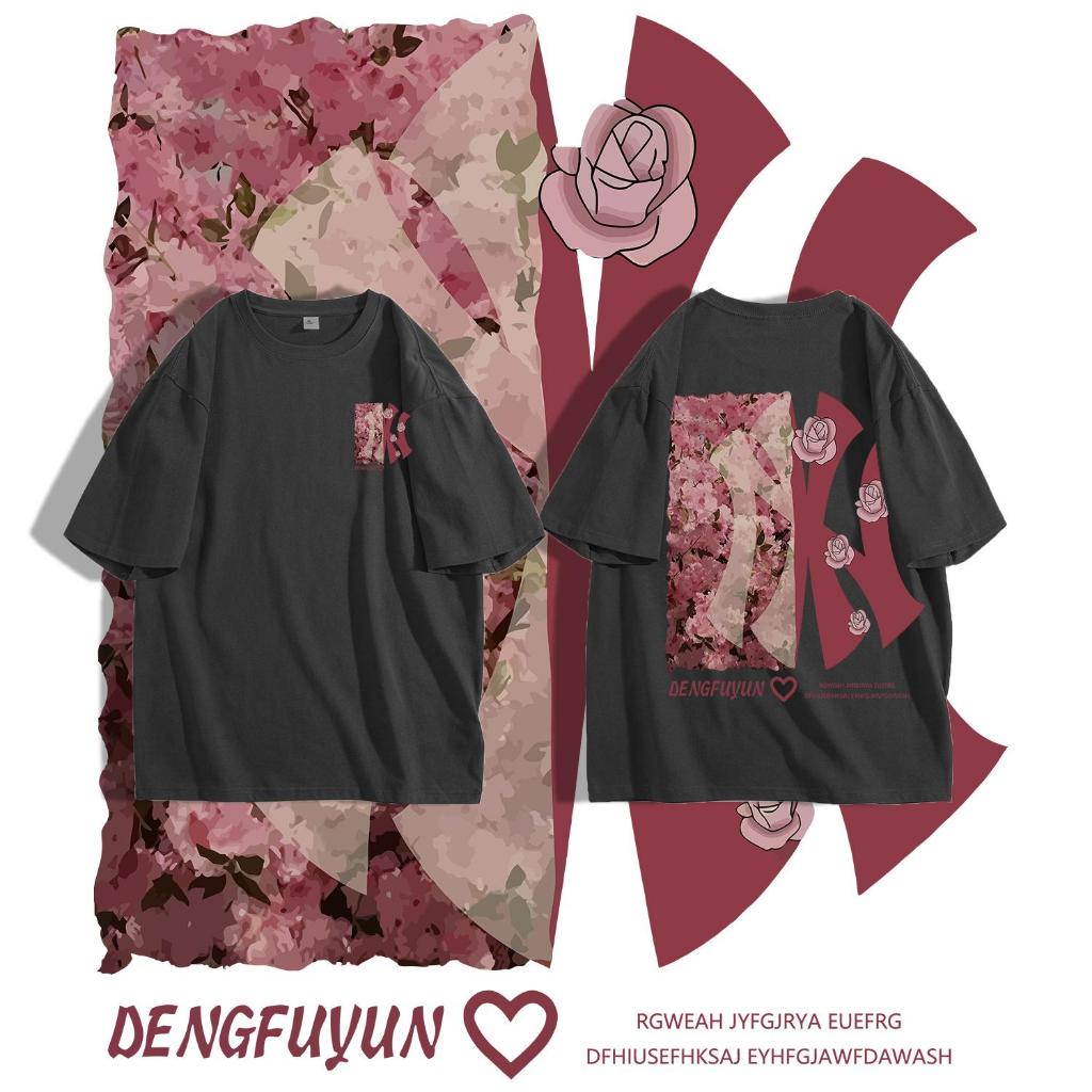 (ในสต็อกในพื้นที่) ผ้าฝ้ายแท้อินเทรนด์ครึ่งแขนนักเรียนเสื้ รูปที่ 2