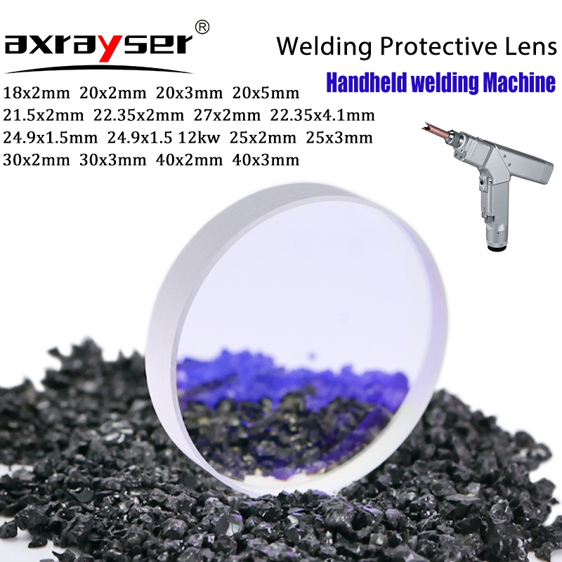 D18x2/d20x2/d30x2เชื่อมเลเซอร์เลนส์ป้องกัน Windows แก้วสําหรับมือถือปืนหัว 0-3kw 0-6kw เชื่อมเครื่อง