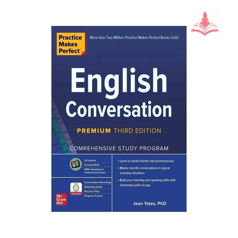 หนังสือเรียนและสมุดงานภาษาอังกฤษสำหรับเด็กและนักเรียนระดับประถมศึกษา— Student's Children's English Learning Textbook Workbooks “Practice Makes Perfect: English Conversation 3 Edition”