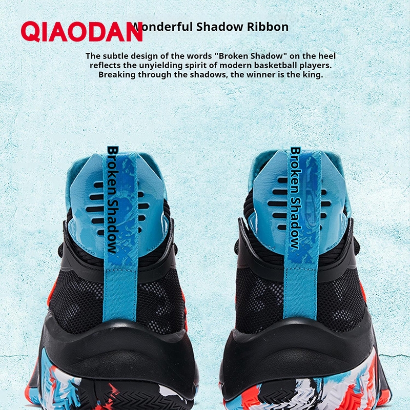 Qiaodan PY 1 รองเท้าบาสเก็ตบอลสําหรับผู้ชาย Spike Breathable สวมใส่น้ําหนักเบา XM25200105 — صورة 4