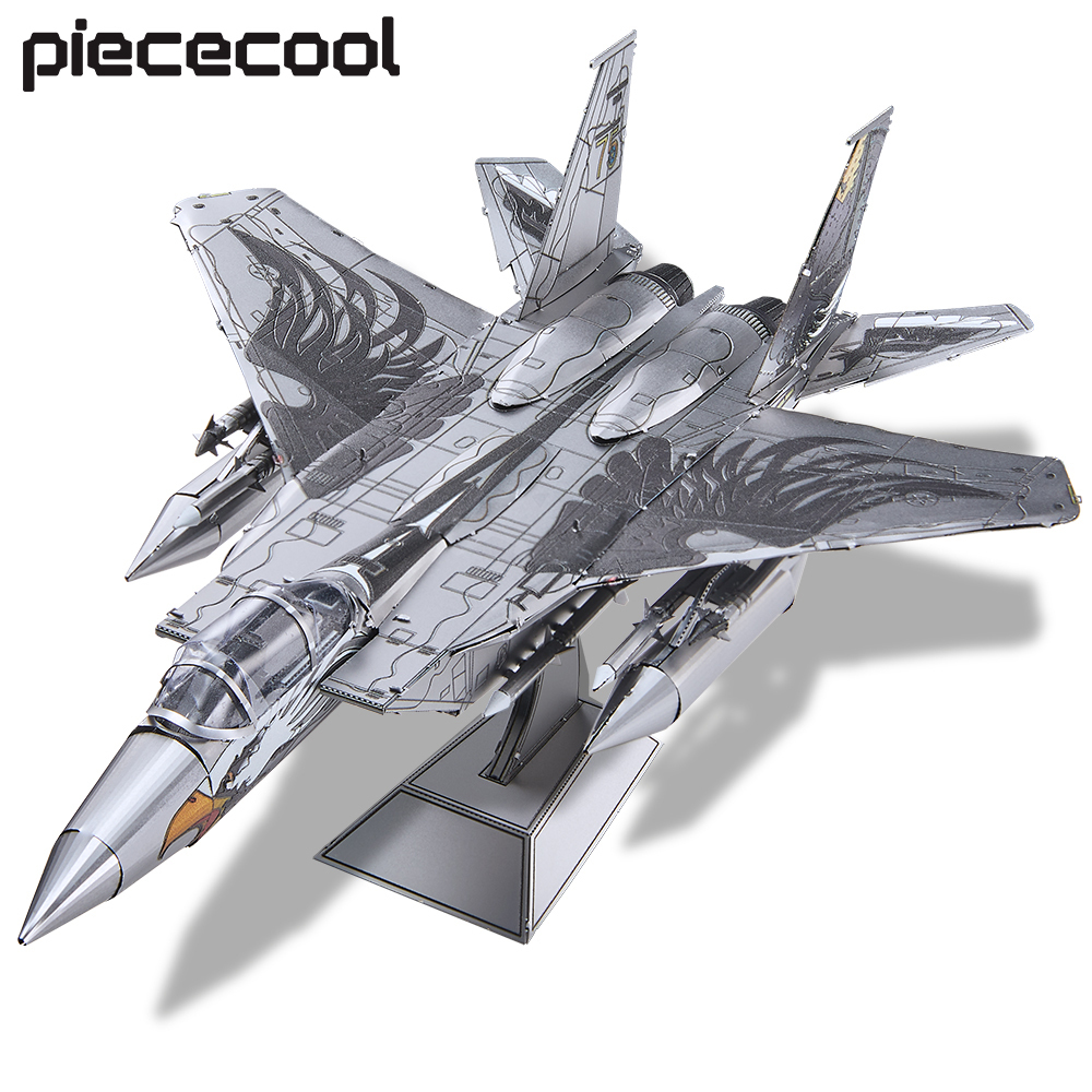 Piececool 3D ชุดสําหรับผู้ใหญ่, American F-15 Fighter โลหะเครื่องบินรุ่นชุด DIY ของขวัญวันเกิด