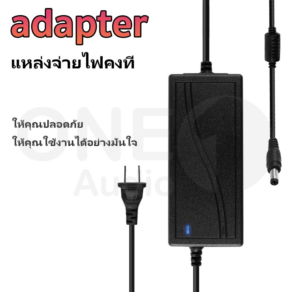 OneAudio อะแดปเตอร์ 12V/24V 5A อะแดปเตอร์ 12โวล์ท5แอมป์ รูปที่ 3
