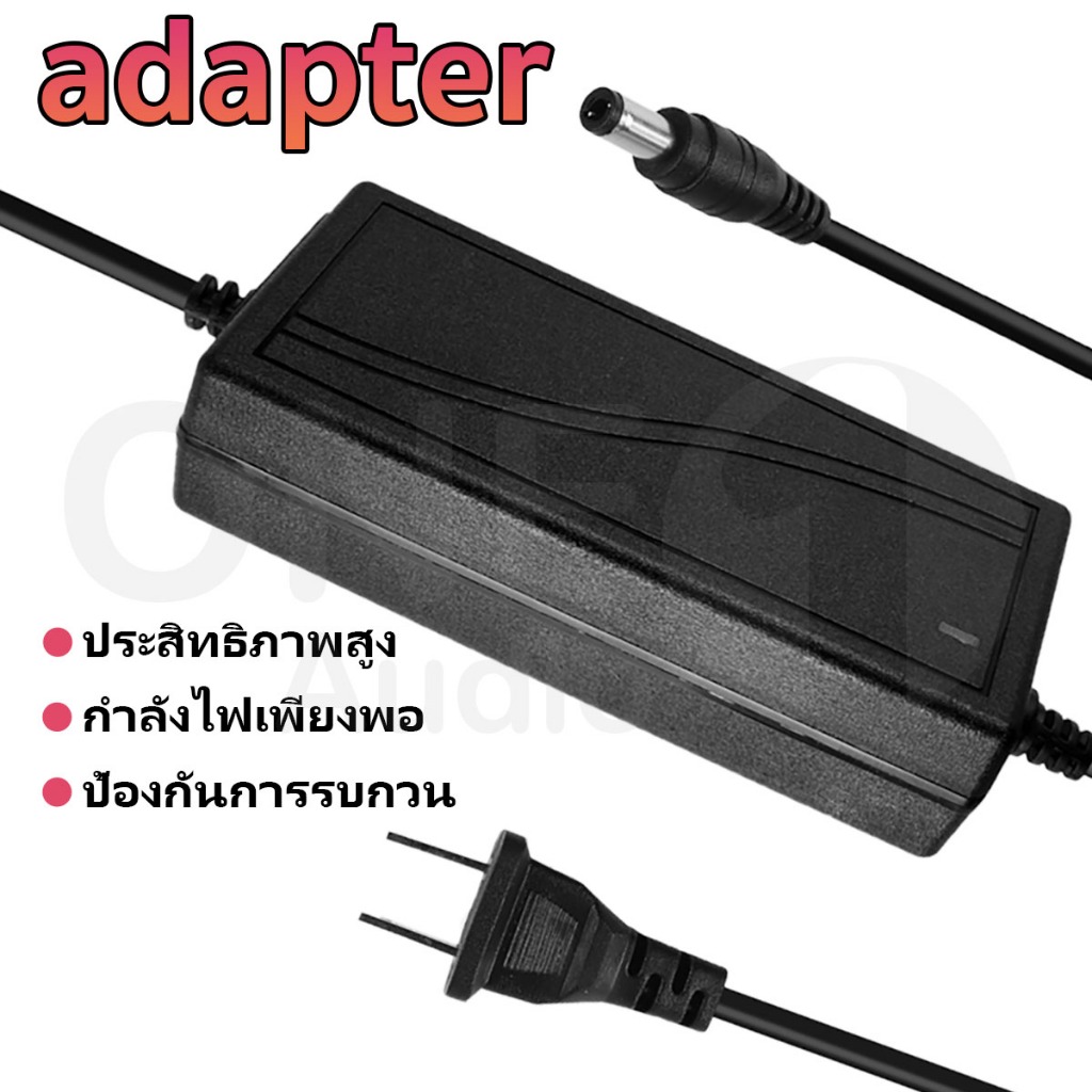 OneAudio อะแดปเตอร์ 12V/24V 5A อะแดปเตอร์ 12โวล์ท5แอมป์ รูปที่ 4