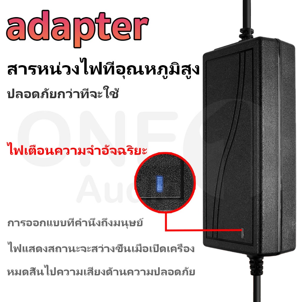 OneAudio อะแดปเตอร์ 12V/24V 5A อะแดปเตอร์ 12โวล์ท5แอมป์ รูปที่ 5