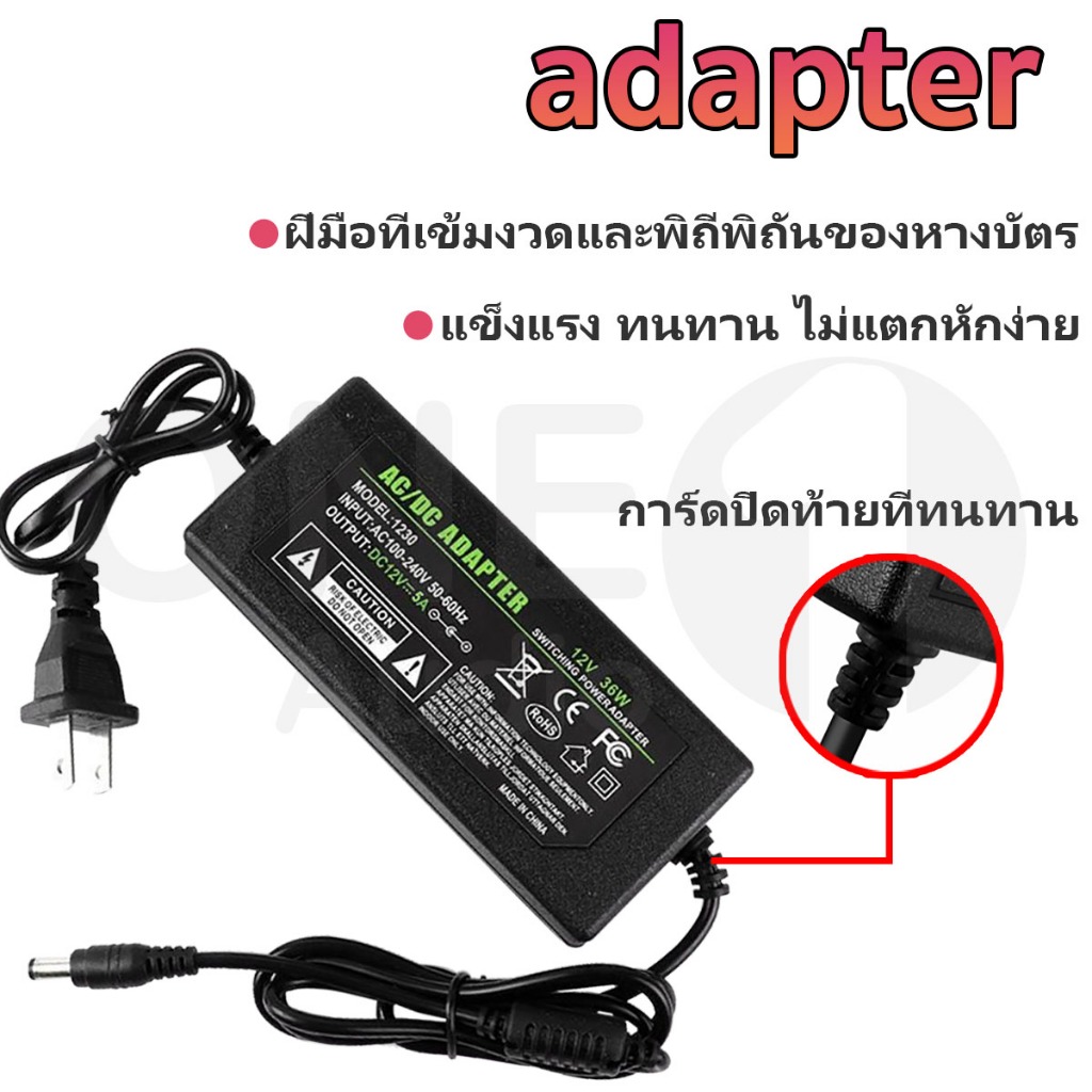 OneAudio อะแดปเตอร์ 12V/24V 5A อะแดปเตอร์ 12โวล์ท5แอมป์ รูปที่ 6