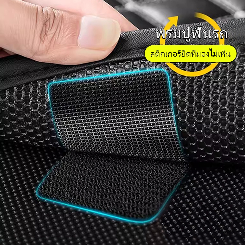 Seametal Self กาวรถเสื่อเท้าสติกเกอร์คงที่ Fastener พรม Mat Fixing สติกเกอร์ Anti-Slip ชั้นคลิป Retention Grips