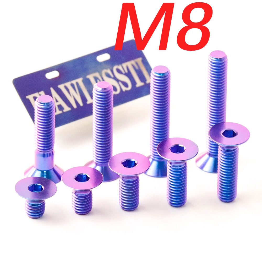 FLAWLESSTI M8 ×10-70 Gr5 หัวจมไทเทเนียม Bolt Nut