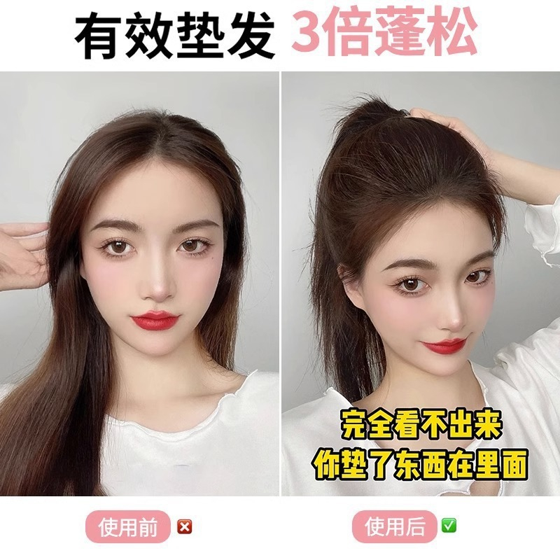 วิกผม กิ๊บ กิ๊บติดผมแฟชั่นเกาหลี แผ่นรองวิกล่องหน แผ่นรองปรับระดับผม - รูปที่ 4