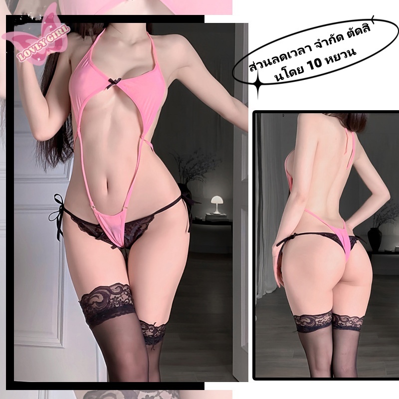 Sex-sexy ชุดชั้นในเซ็กซี่บิกินี่ Super สัมผัสการ์ด Crotch Jumpsuit สลิงแน่นพิเศษ Jumpsuit ทองชุดนอนสตรีขนาดใหญ่สามารถสวมใส่