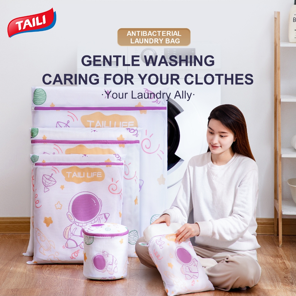 TAILI อัพเกรดถุงล้างชุดชั้นในต้านเชื้อแบคทีเรียตาข่ายชุดชั้นในถุงเท้าถุงซักผ้าสําหรับเครื่องซักผ้าเดินทางถุงเก็บซักรีด