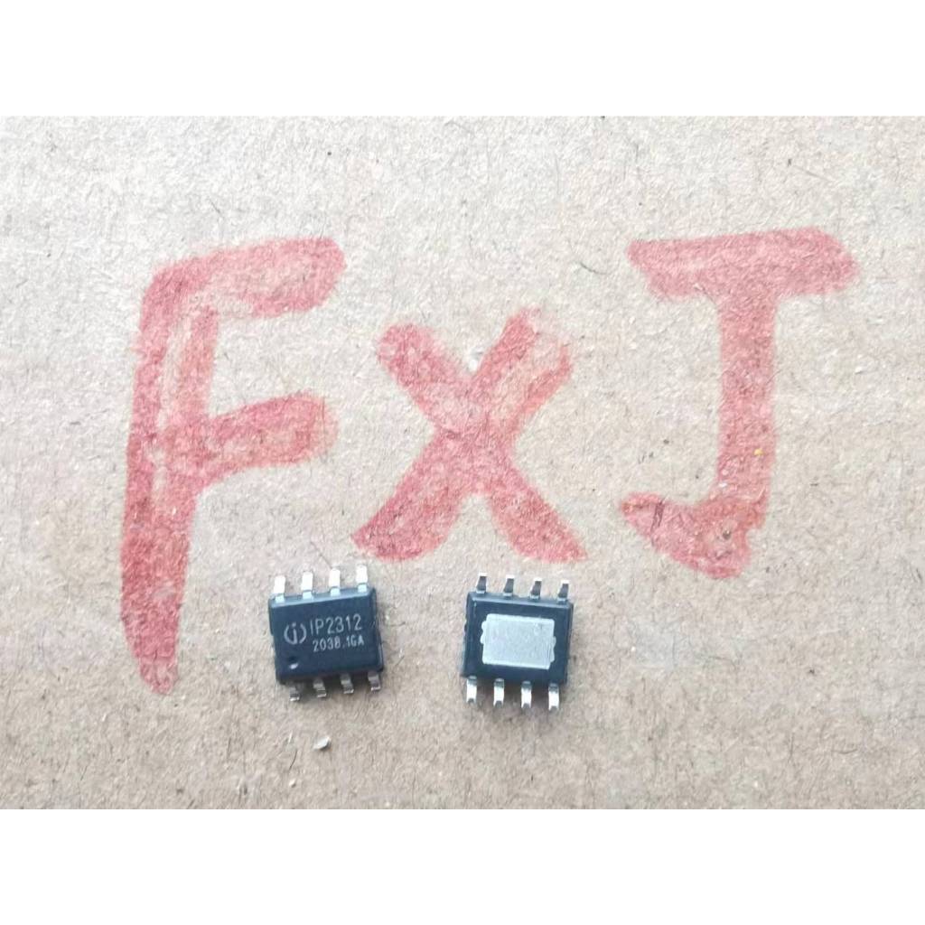 ((10 ชิ้น) IP2312 IP2312-4V35 SOP8 INJOINIC/Yingji Core Patch ชิปการจัดการแบตเตอรี่