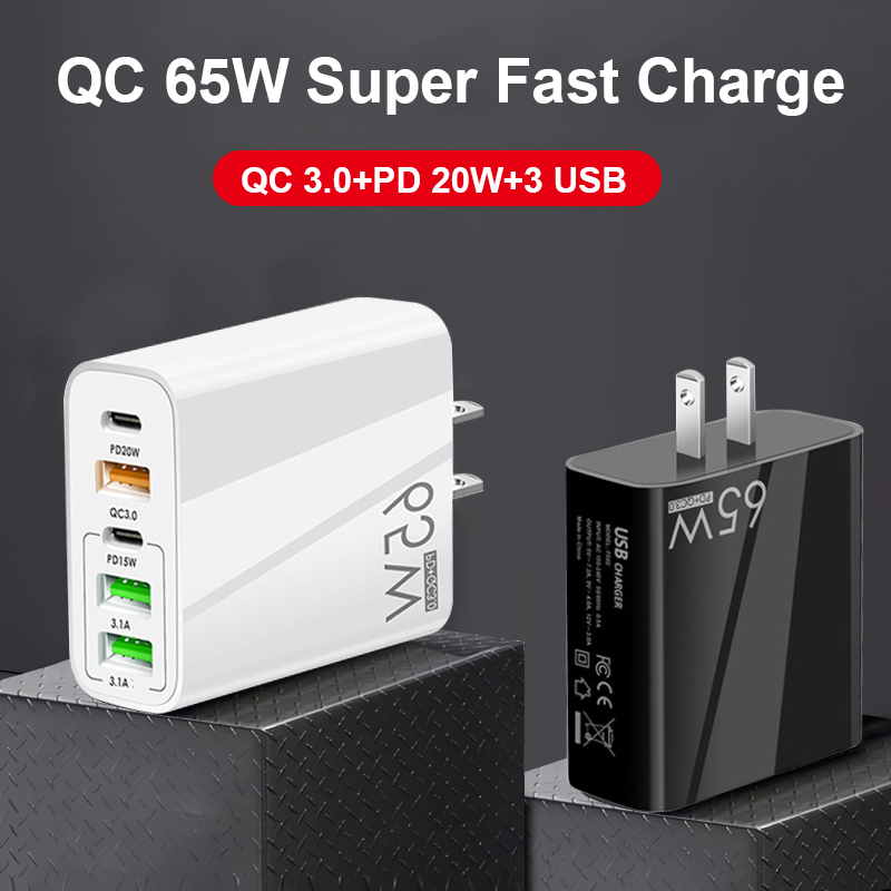 5 พอร์ต อะแดปเตอร์ชาร์จเร็ว 65W PD USB QC3.0 3.1A USB Type C แบบชาร์จเร็ว สําหรับโทรศัพท์มือถือ