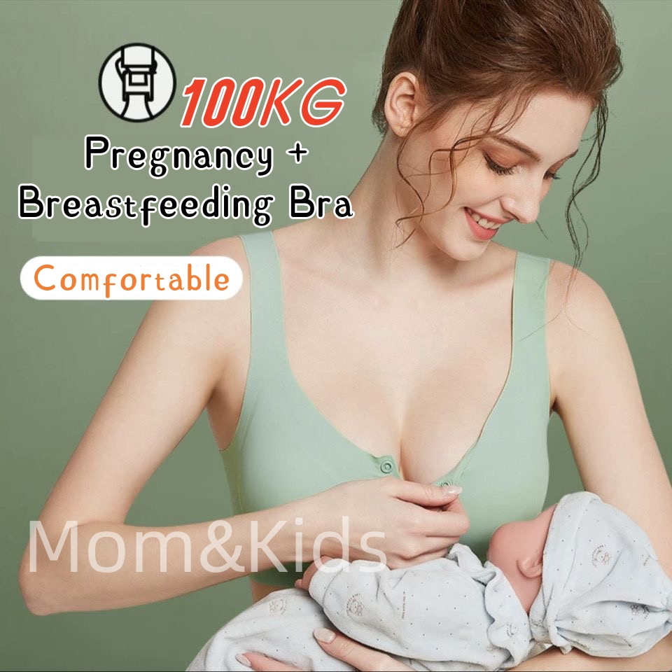 Mom & Kids Ice Silk Front Button Nursing Wireless Lingerie Gathering Maternity Nursing Bra #Seluar เหมิงดัง