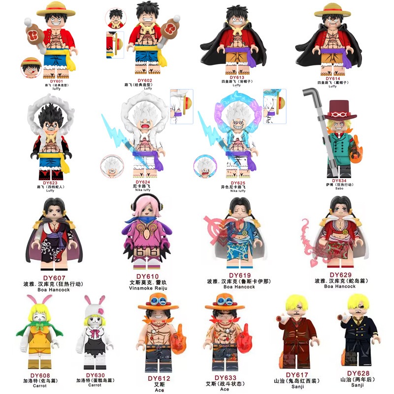 One piece บล๊อคและของเล่นตัวต่อ ของเล่นเด็ก ของขวัญ Minifigure Luffy Five-speed