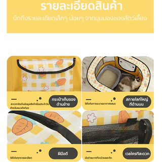 คอกสัตว์เลี้ยง กรงสัตว์เลี้ยง พับได้ พื้นที่ขนาดใหญ่ ห้องคลอดแมวสี่เหลี่ยมปิด คอกแมว คอกสุนัข