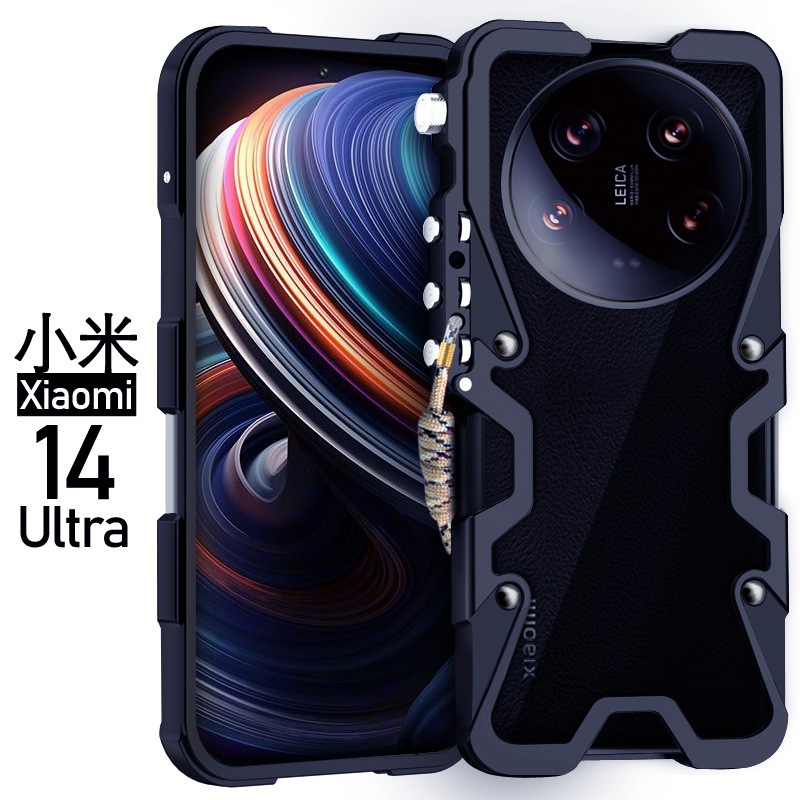 เกราะป้องกันกรณีเหมาะสําหรับ Xiaomi 14 Ultra 14pro 13pro รูปที่ 3
