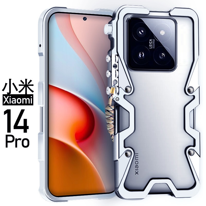 เกราะป้องกันกรณีเหมาะสําหรับ Xiaomi 14 Ultra 14pro 13pro รูปที่ 4