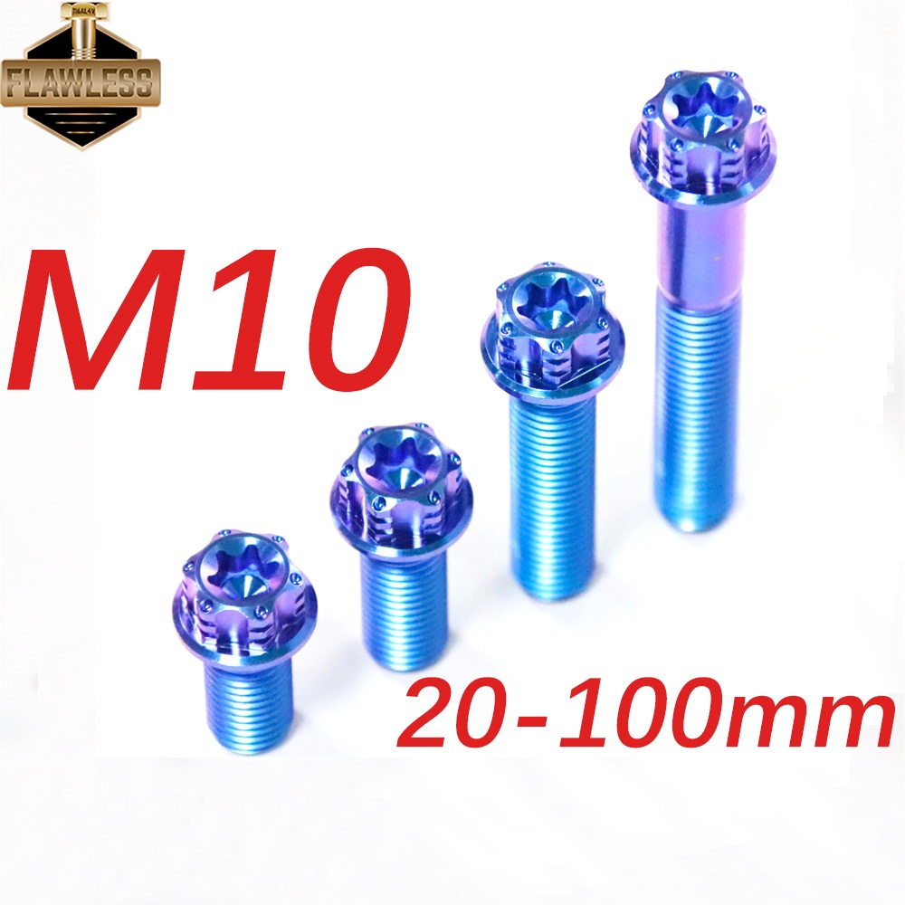 FLAWLESSTI M10x20-100x1.25 น๊อตไททาเนียม เกรด5 น็อตยึดท่อ สวิงอาร์ม น็อตยึดขาปั้มล่าง Brembo M4 M50 GP4-RX M50 Stylema M4.32 Honda Forza 350 Giorno 125 Wave 125i PCX 160 Yamaha Xmax 300 Kawasaki