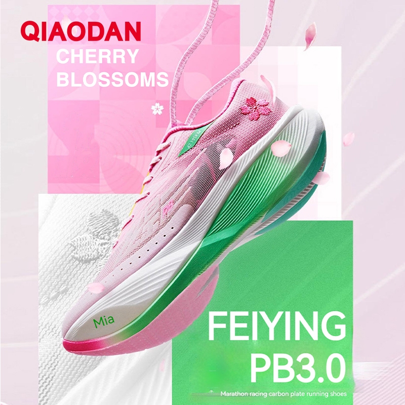 Qiaodan Feiying PB 3.0 รองเท้าวิ่งผู้ชายสบาย Rebound Breathable น้ําหนักเบา BM23230299