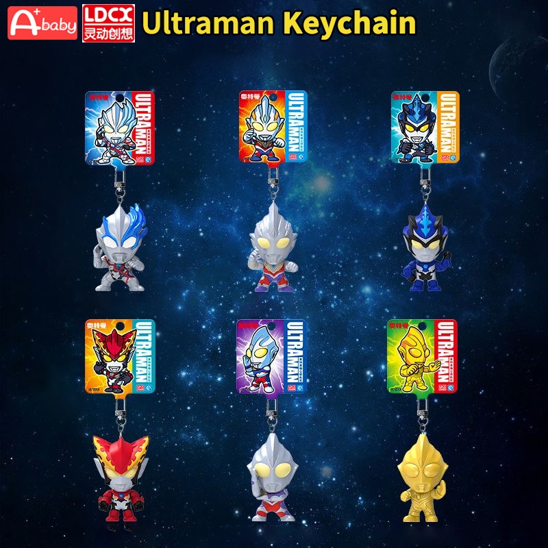 Ultraman ของเล ่ นเครื ่ องประดับพวงกุญแจรูปอุลตร ้ าแมน (Tiga/Trigger/Blu/Rosso/Blazar🏠ของขวัญวันเกิด