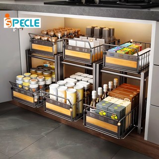 iSPECLE Under Sink Rack Pull Out Basket Kitchen Organizer Sliding Storage Rack With Handle