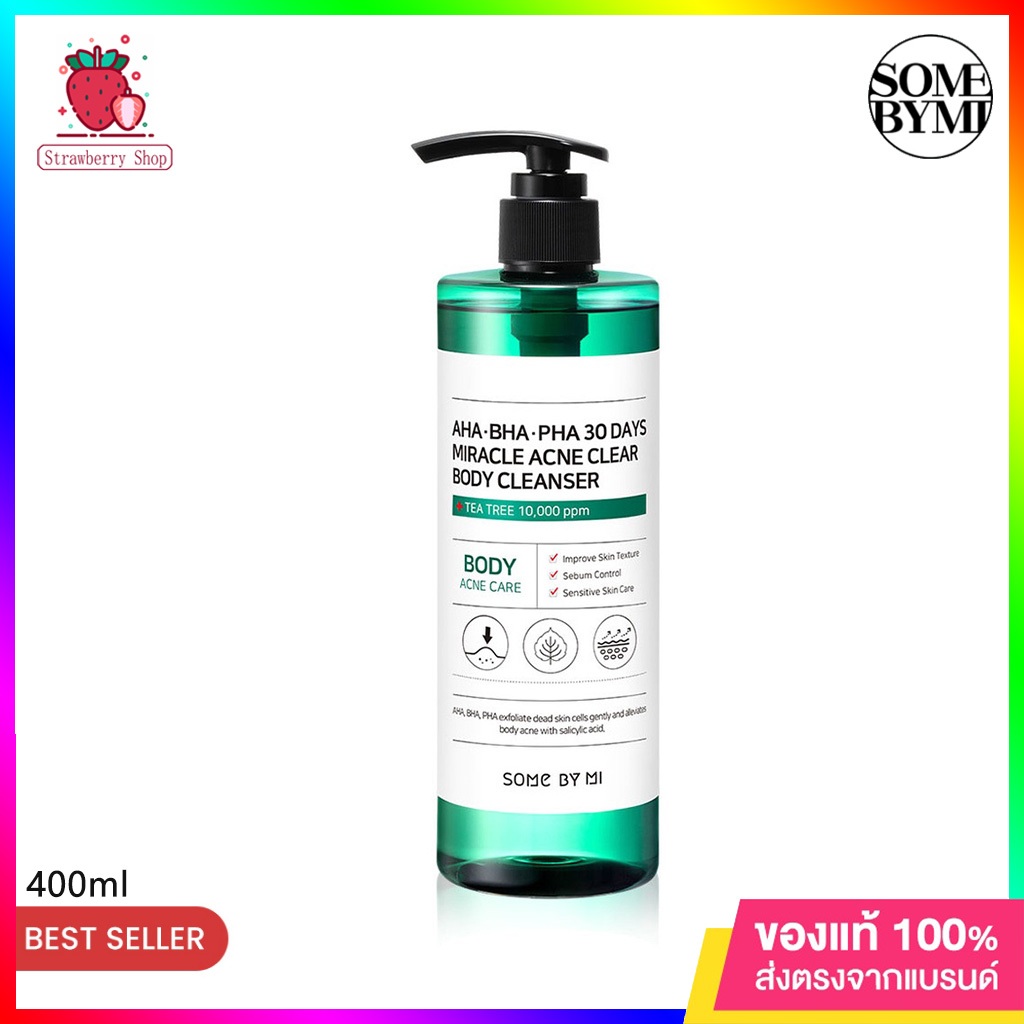 ของแท้ 100% SOME BY MI AHA-BHA-PHA 30DAYS MIRACLE ANCE CLEAR BODY CLEANSER 400ml