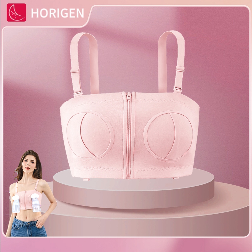 Horigen เสื้อในปั๊มนม บราปั๊มนม แฮนด์ฟรี ระบายอากาศได้ ใส่สบายมากเสื้อในเปิดให้นม