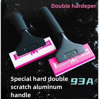 ฟิล์มไวนิลรถห่อ Tint เครื่องมือพิเศษฮาร์ดคู่ขูดอลูมิเนียมวัว…