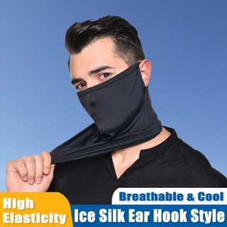 ผ้าบัฟ ผ้าโม่ง กันฝุ่น กันแดด กันรังสียูวี UV สำหรับกีฬากลาง…