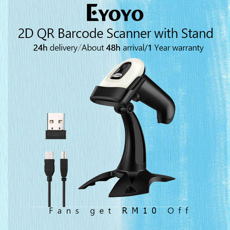 Eyoyo EY 021 ไร้สาย 1D 2D QR เครื่องสแกนเนอร์พร้อมขาตั้ง, การเชื่อมต่อสามบลูทูธ 2.4G USB, รหัสหน้าจอ