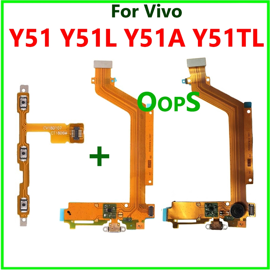 ชาร์จบอร์ด Flex IC สําหรับ Vivo Y51 Y51L Y51A Y51TL ปริมาณไฟเปิดปิดสายริบบิ้น