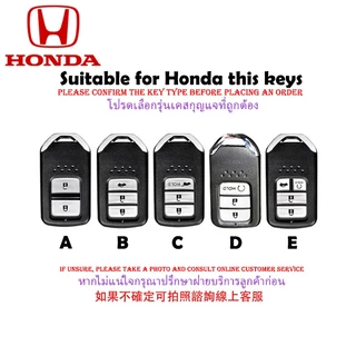 Honda 2/3/เคสกุญแจ 4 ปุ ่ มสําหรับ Jazz/HR-V/CR-V/BR-V/City/CRV/Civic/Accord พวงกุญแจ