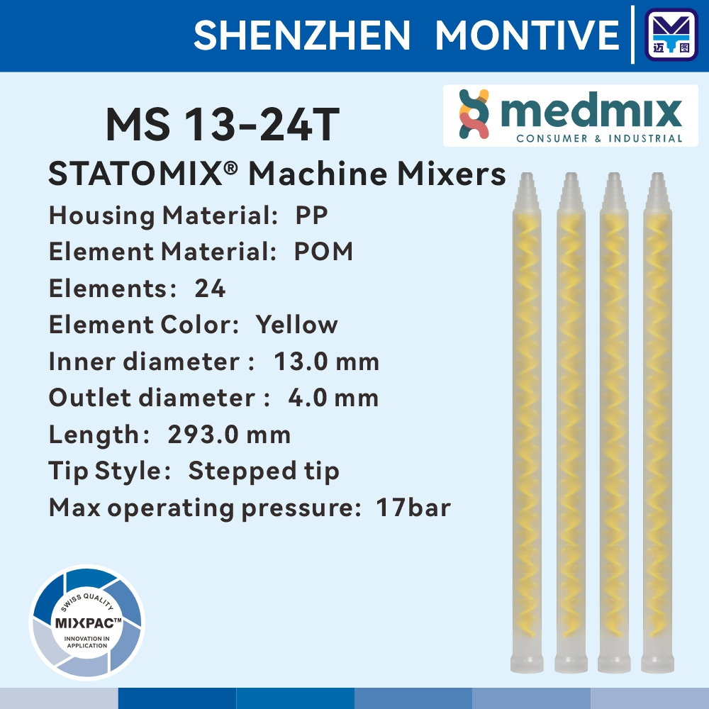 Ms13-24t MIXPAC SULZER Statomix Extended Mixer กาวหัวฉีด Laminator AB กาวผสม