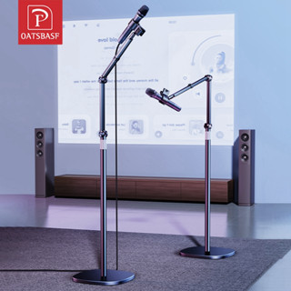 Oatsbasf ขาตั้งไมโครโฟน วงเล็บไดร์เป่าผม วัสดุโลหะผสมคาร์บอน…