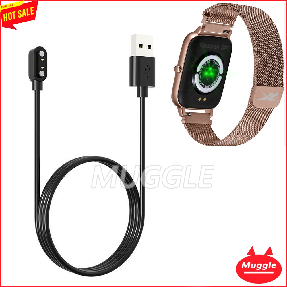 Reebok RELAY 3.0 /Reebok RELAY 2.0 สายชาร์จนาฬิกาอัจฉริยะ แท่นชาร์จพลัง สายชาร์จนาฬิกา Reebok RELAY 