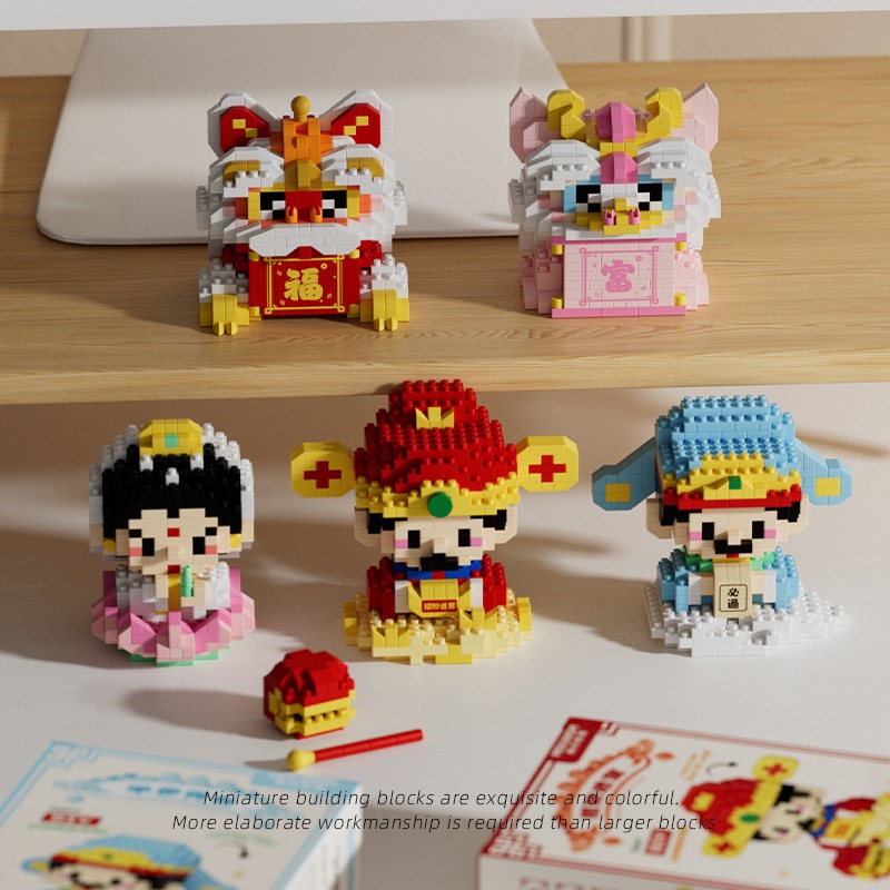 Mini Lucky Wealth God และ Little Immortal Series Block ของขวัญของเล ่ น