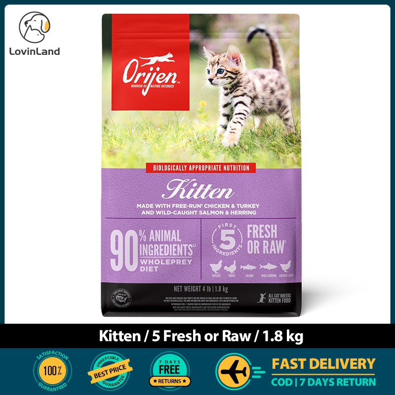 ORIJEN อาหารเม็ดฟรีเหมาะสําหรับลูกแมวทุกสายพันธุ์พร้อมส่วนผสมสด 1.8 กก