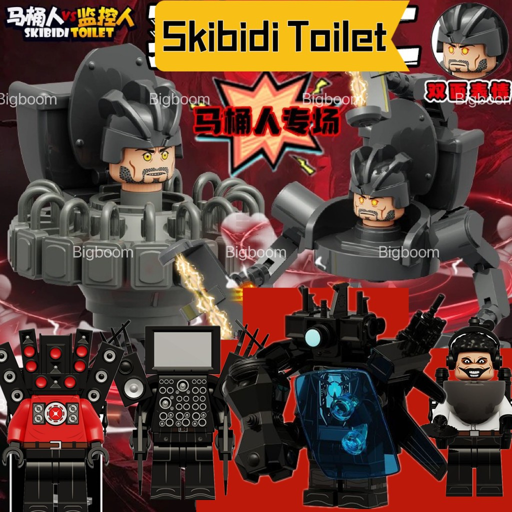 Skibidi ห ้ องน ้ ํา Minifigures Titan Monitor TV Man ลําโพง Minifigures Building Blocks ของเล ่ นเด ็ ก